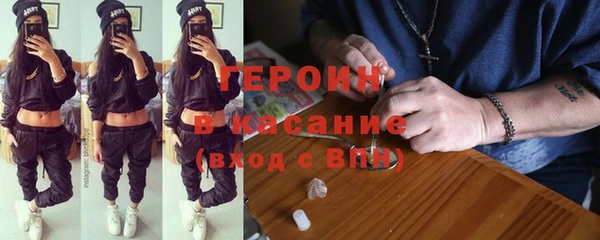 гашиш Белоозёрский